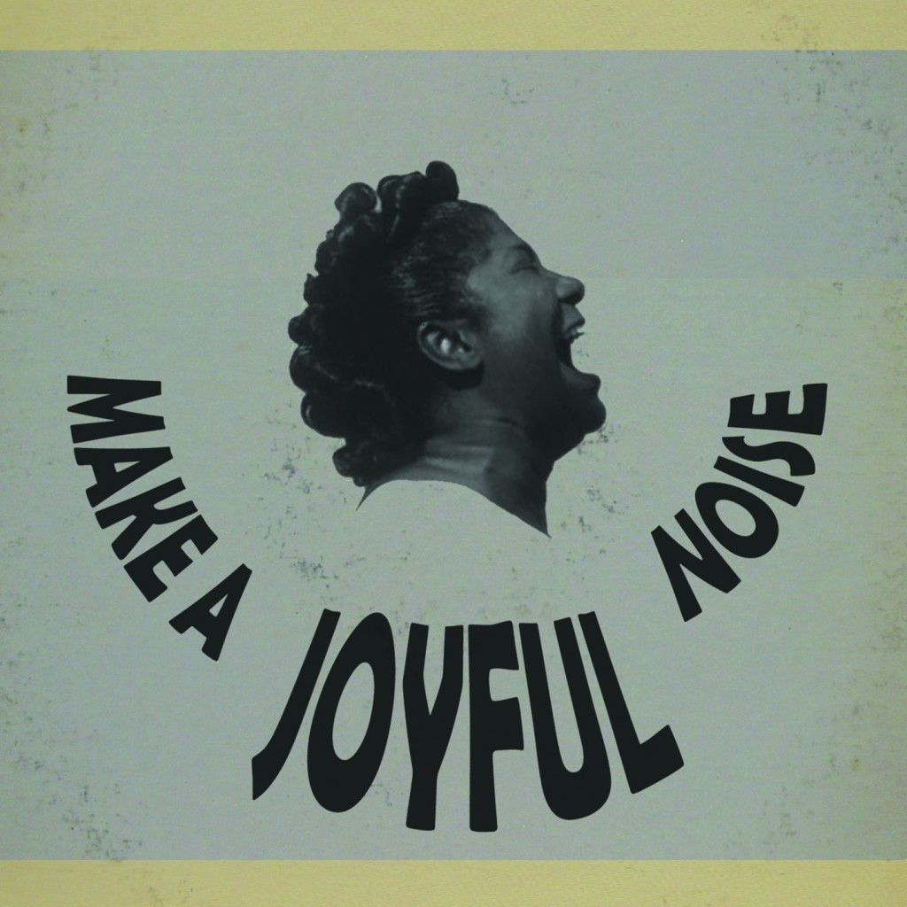 sound a makes make a joyful noise images sound a makes make a joyful noise images